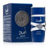 Lattafa Asad Zanzibar 100ml EDP Spray For Men (EACH) Lattafa Asad Zanzibar 100ml EDP Spray For Men (EACH)