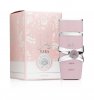 Lattafa Yara Pink 100ml EDP Spray For Women (EACH) Lattafa Yara Pink 100ml EDP Spray For Women (EACH)