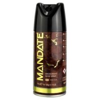 Mandate 150ml Deodorant Body Spray (12 UNITS)