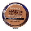 Rimmel Match Perfection Cream Gel Foundation 18ml (6 UNITS) Rimmel Match Perfection Cream Gel Foundation 18ml (6 UNITS)