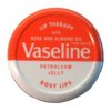 Vaseline Lip Therapy Rosy Lips Petroleum Jelly 20g (12 UNITS) Vaseline Lip Therapy Rosy Lips Petroleum Jelly 20g (12 UNITS)