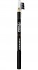 W7 Brow Master Dark Brown 3 in 1 Brow Pencil (24UNITS) W7 Brow Master Dark Brown 3 in 1 Brow Pencil (24UNITS)