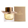 Burberry My Burberry 50ml EDP Spray Ladies (EACH) Burberry My Burberry 50ml EDP Spray Ladies (EACH)