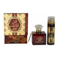 Ard Al Zaafaran Shams Al Emarat Khususi 100ml - (EACH)