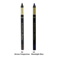 L'Oreal Super Liner Silkissime Waterproof Eyeliner (2 UNITS)