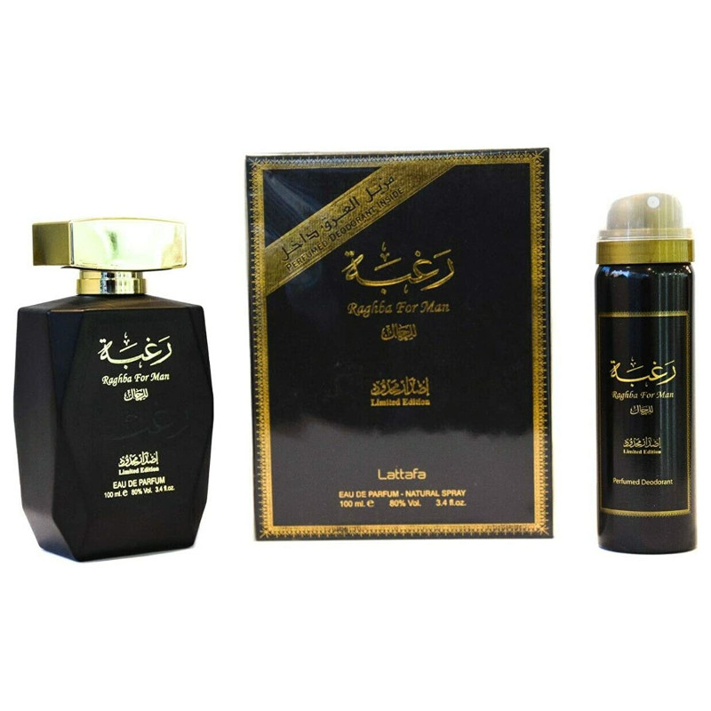 Lattafa Raghba For Men Perfume 100ml - (EACH) - Click Image to Close